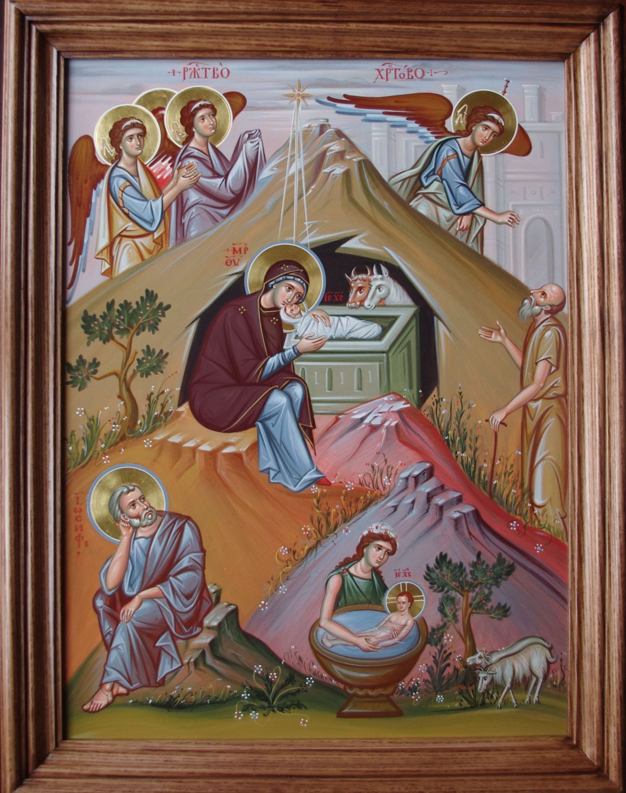 Икона Рождество Христово